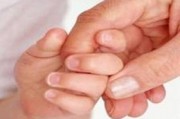 Всемирный день детей, больных раком Всемирный день детей, больных раком