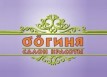 Салон красоты &laquo;Богиня&raquo;