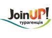 Туристическое агентство &laquo;Join Up&raquo;