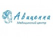 Авиценна