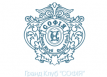 Фитнес клуб «София»