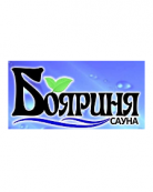 Сауна «Боярыня»
