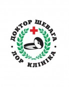 Клиника доктора Шеваги