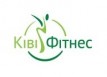 Фитнес клуб «Kiwi Fitness»