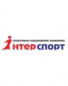 Спортивно-оздоровительный комплекс «Интерспорт»