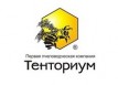Компания 