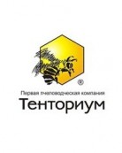 Компания 