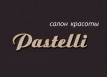 Салон красоты &laquo;Pastelli&raquo;
