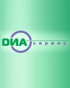 Кабинет озонотерапии &laquo;ДИАСЕРВИС&raquo;