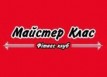 Фитнес клуб &laquo;Мастер Класс&raquo;
