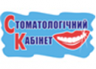 Стоматологический кабинет &laquo;Бадий-Ко&raquo;