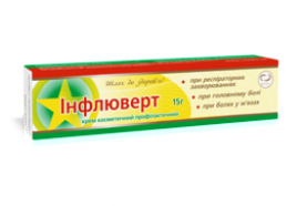Инфлюверт