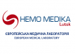 Европейская медицинская лаборатория «Гемо Медика»