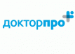 Медицинский центр «ДокторПро»