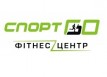 Фитнес-центр &laquo;СпортGo&raquo;