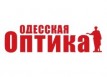 Сеть магазинов &laquo;Одесская оптика&raquo;