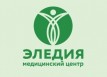 Медицинский центр &laquo;Эледия&raquo;