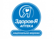 Мега аптека ЗдоровьЯ