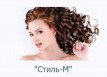 Салон волос &laquo;Стиль-М&raquo;