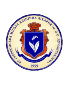 Детская поликлиника Херсонской городской клинической больницы им. О.С.Лучанского 