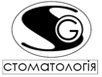 Стоматология «Станиславская лечебница»