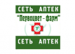 Аптечный пункт №3 ООО &laquo;Первоцвет-фарм&raquo;