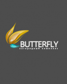 Загородный комплекс «Butterfly»