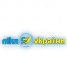 Аптечный пункт №8 Аптеки №99 «Лики Украины»