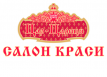 Салон красоты «Царь-Царица»