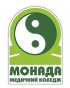Дрогобычский филиал медицинского колледжа «Монада»