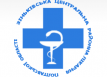 Поликлиническое отделение Зеньковской ЦРБ