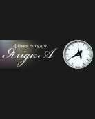 Фитнес-студия «Ягодка»