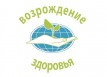 Многопрофильный диагностический центр &laquo;Возрождение здоровья&raquo;