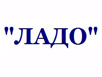 Ладо