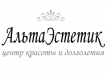 Центр красоты и долголетия «АльтаЭстетик»