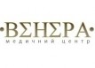 Медицинский центр «Венера»
