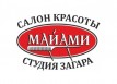 Салон красоты &laquo;Майами&raquo;