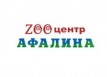 Ветеринарная клиника &laquo;Афалина&raquo;