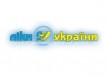 Аптечный пункт №8 Аптеки №99 «Лики Украины»