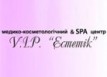 Медико-косметологический SPA-центр «V.I.P. Эстетик»