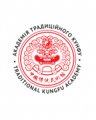 Академия Традиционного Кунфу