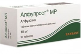 Алфупрост МР