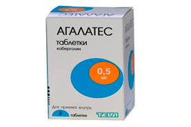 Агалатес