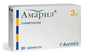 Амарил