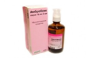 Амбробене