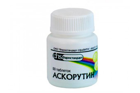 Аскорутин