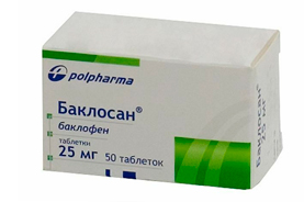 Баклосан