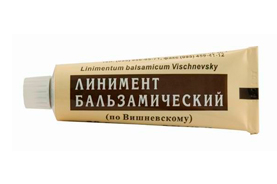 Линимент бальзамический (по Вишневскому)