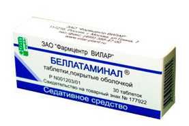 Беллатаминал