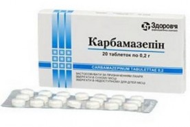 Карбамазепин